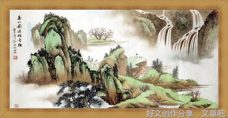 道中还有道（连载）第113章 龙根和杨弘竟是亲兄弟