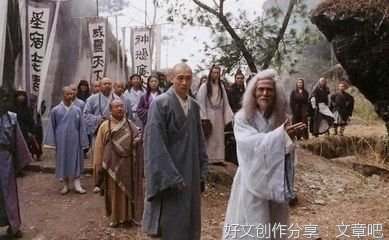 道中还有道（连载）第115章 分贪灭口