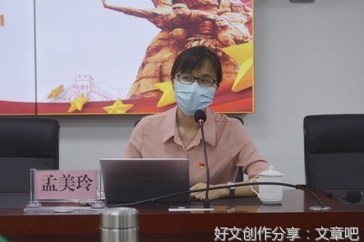 “坚持敢于斗争”的重大现实意义