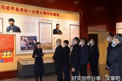 浅析中国特色廉政文化建设