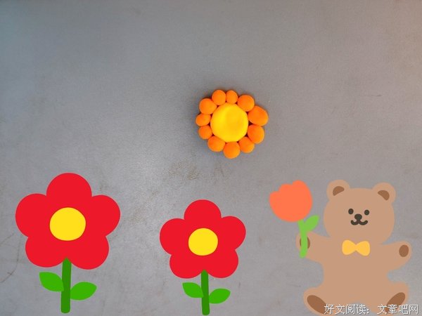 青葵社会实践队三下乡支教队员心得体会——《不一样的花朵》