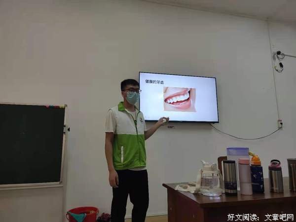 三下乡心得7：大龄班的支教时光