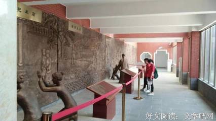 l岭南师范学院“追寻”文化支教社会实践队开展线上文化支教活动