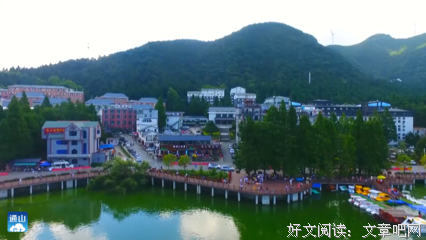 农家乐旅游的经营管理模式