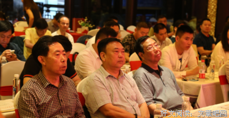 有关农家乐盈利点的分析