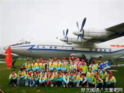 努力学习，不断进步