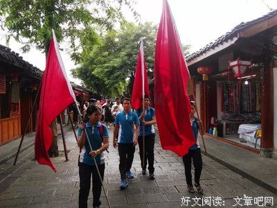 实践平凡，体验非凡