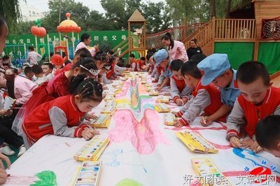 萌发教学的热爱