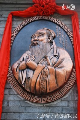 择其善者而从之