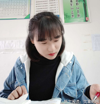吸取他人支教经验，增长自身教育技能