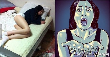 “种梦”前的准备