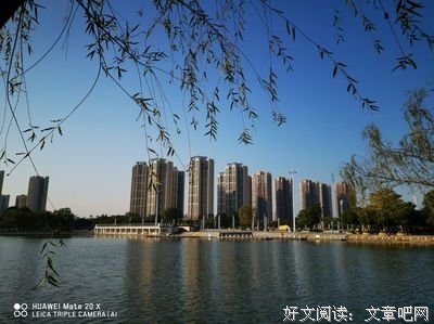 蓝天的约会