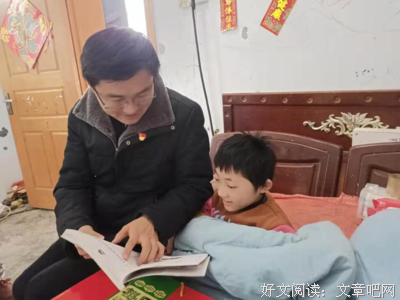 课前准备要充足，新闻要以不能忘