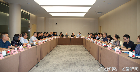 观摩学习总结反思