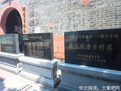 灰雕风采进校园，传统文化沁人心