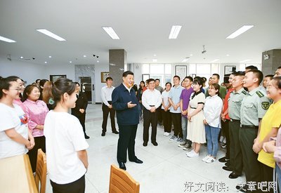 谈“新”劳动教育