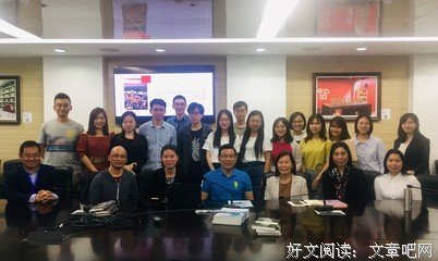 劳动教育的新实践