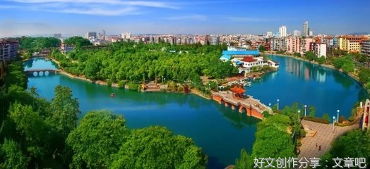 在文明中逆水行舟