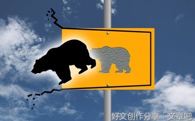 规则成就自我