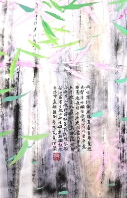 学会等待