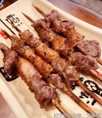品味闲暇