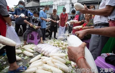 温暖就在身边