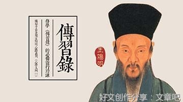 愿你我知行合一
