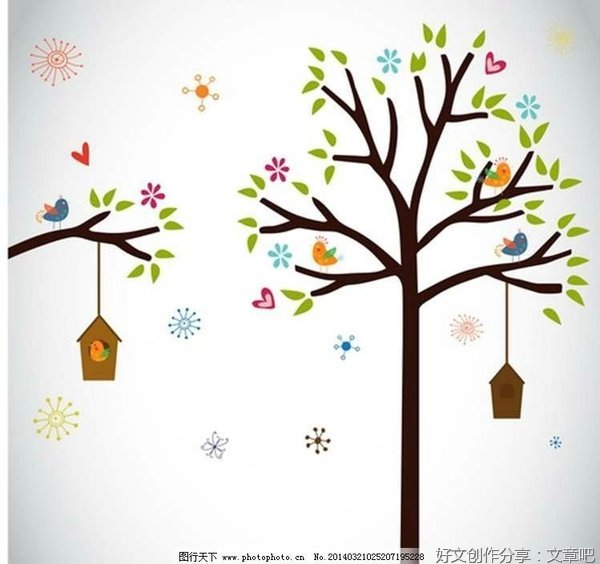 大树与小树