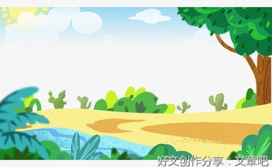 心在，自然近