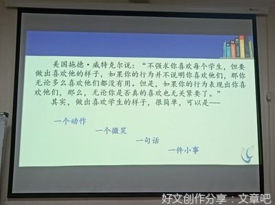 成长三部曲