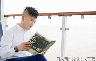 墨香相伴，真好