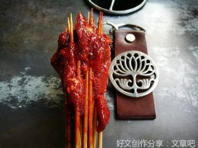淡淡薄荷香