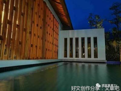 品茗，夜雨中