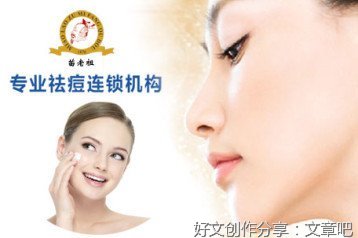 学会做人在举手投足之间