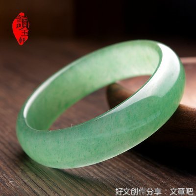 母亲的镯子