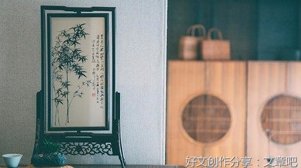 所爱纵隔山海，同根亦紧相连