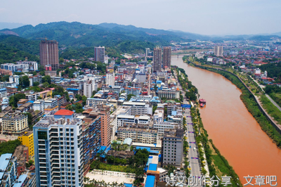 小城