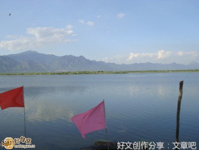 草原骑马记