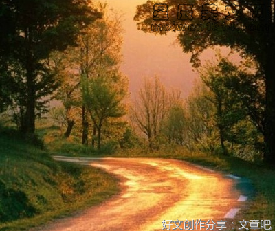 乡间的小土路