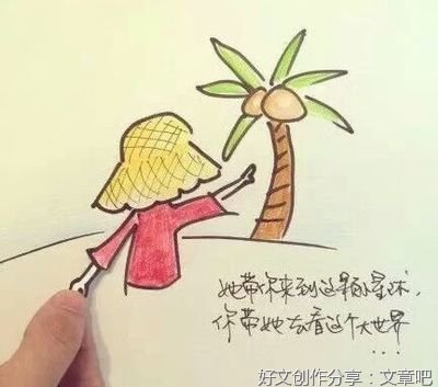 时光请你别伤害他