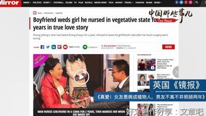 要的就是这份感动