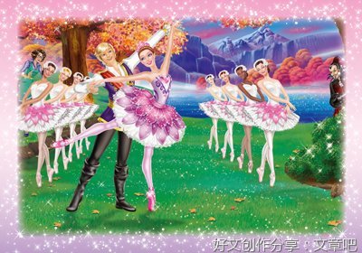友情在我心中