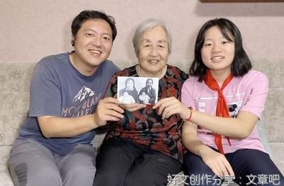 爱，永恒不变