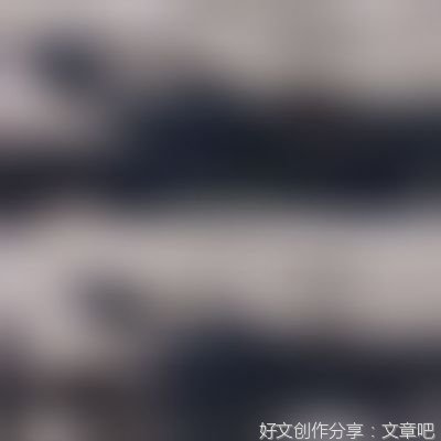 我的青春备忘录