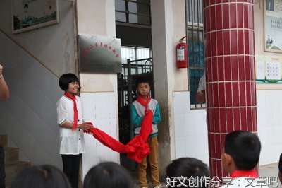 商榷调动而不随意改动