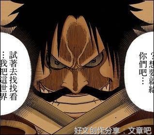 小议生命