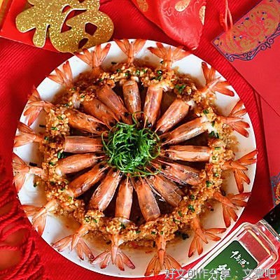 角落花开