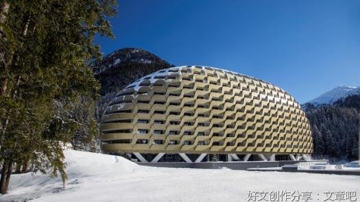未来之旅