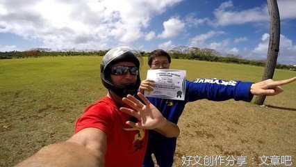 放下负累去飞翔