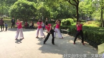 一朵女人花